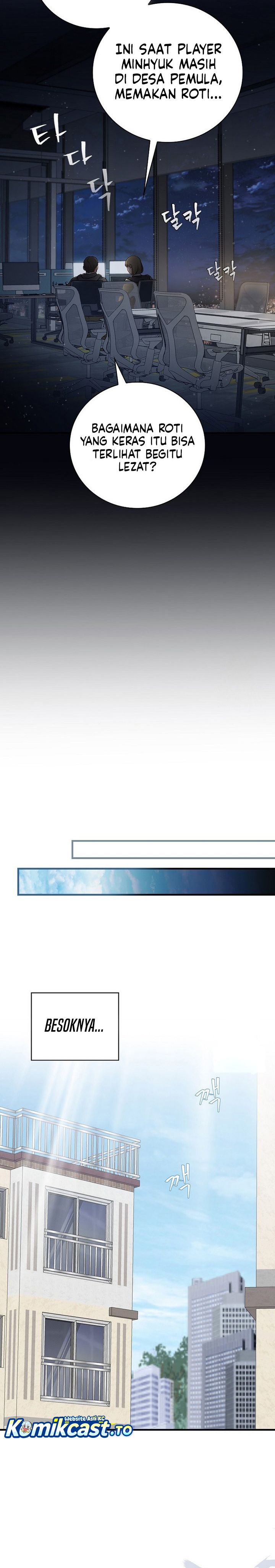 Leveling Up, By Only Eating! Chapter 205 Side Chapter Bahasa Indonesia