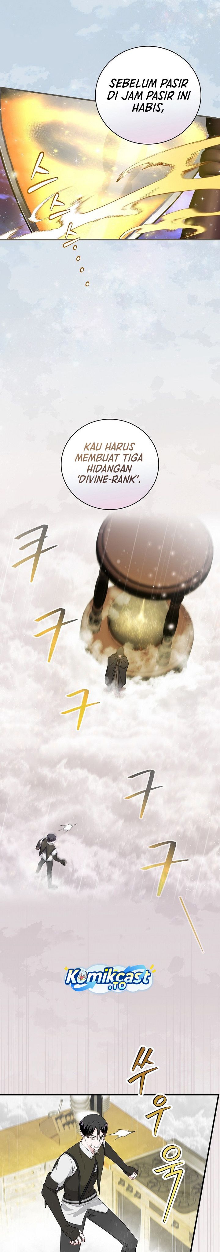 Leveling Up, By Only Eating! Chapter 208 Side Chapter END Bahasa Indonesia