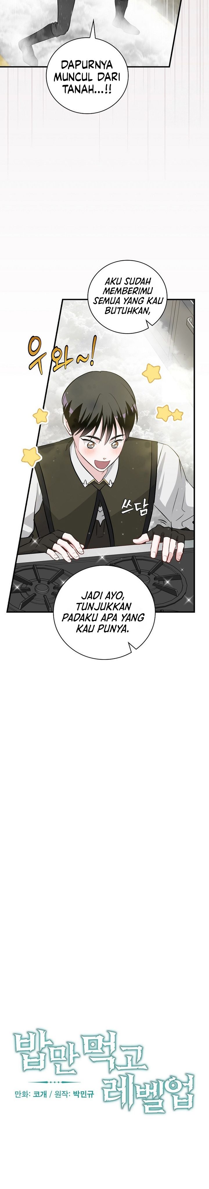 Leveling Up, By Only Eating! Chapter 208 Side Chapter END Bahasa Indonesia