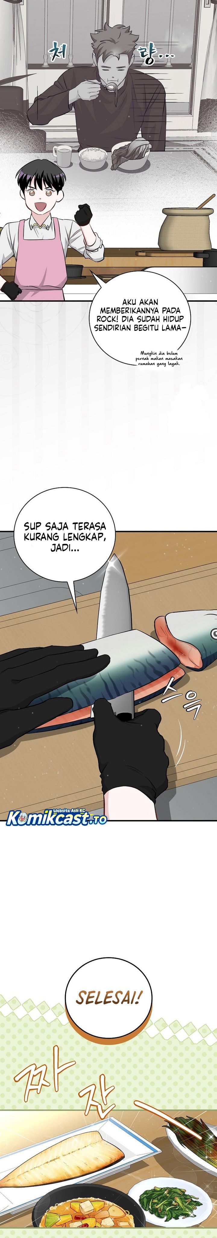 Leveling Up, By Only Eating! Chapter 208 Side Chapter END Bahasa Indonesia