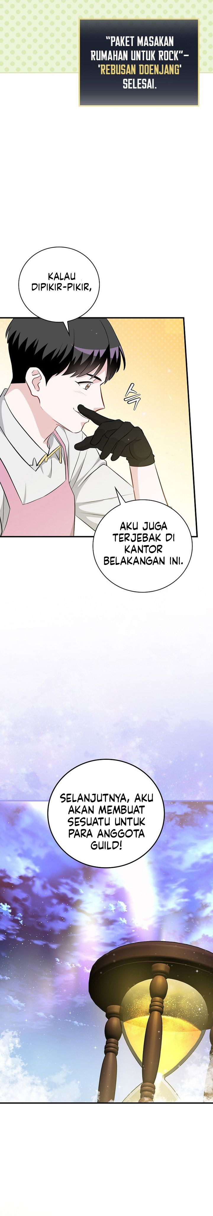 Leveling Up, By Only Eating! Chapter 208 Side Chapter END Bahasa Indonesia