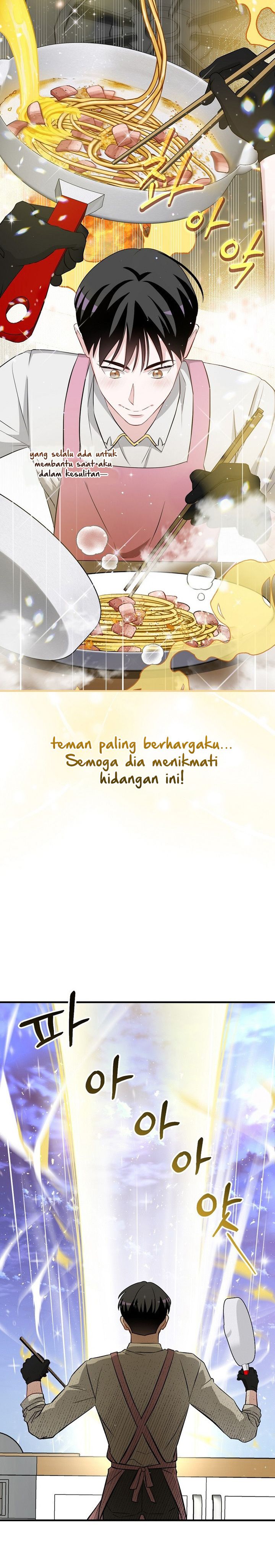 Leveling Up, By Only Eating! Chapter 208 Side Chapter END Bahasa Indonesia