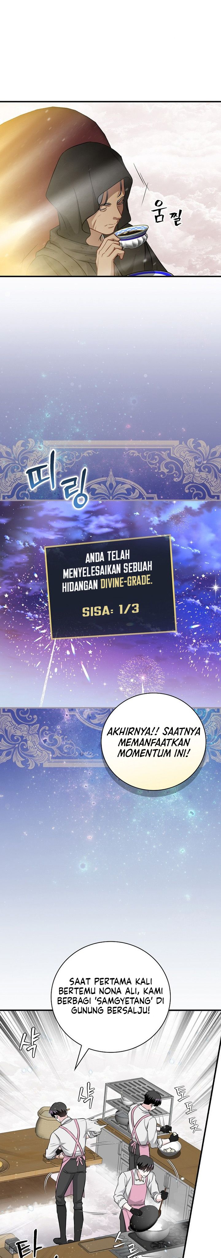 Leveling Up, By Only Eating! Chapter 208 Side Chapter END Bahasa Indonesia