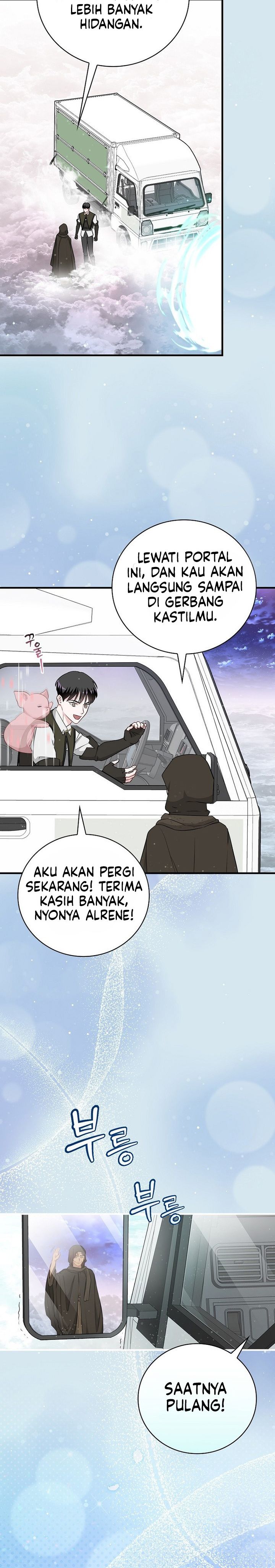 Leveling Up, By Only Eating! Chapter 208 Side Chapter END Bahasa Indonesia