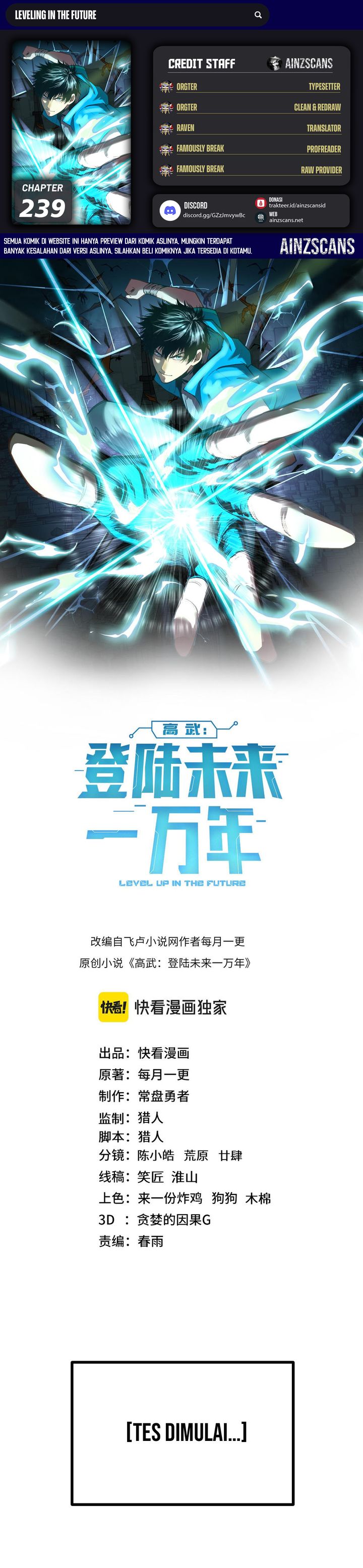 Leveling In The Future (Apex Future Martial Arts) chapter 239