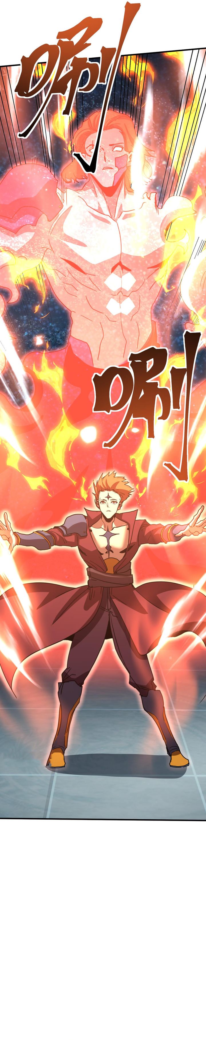 Leveling In The Future (Apex Future Martial Arts) chapter 239