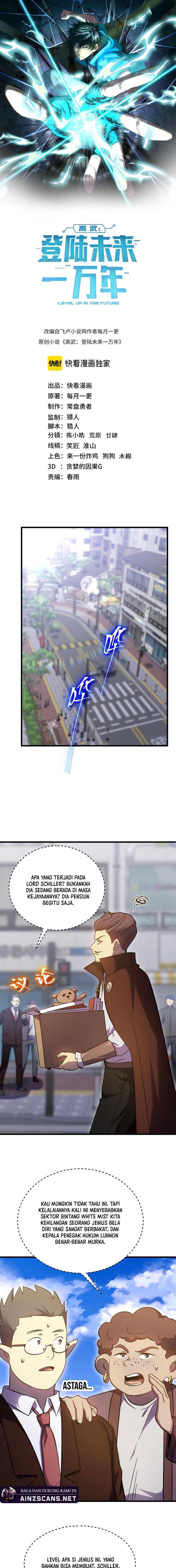 Leveling In The Future (Apex Future Martial Arts) chapter 245