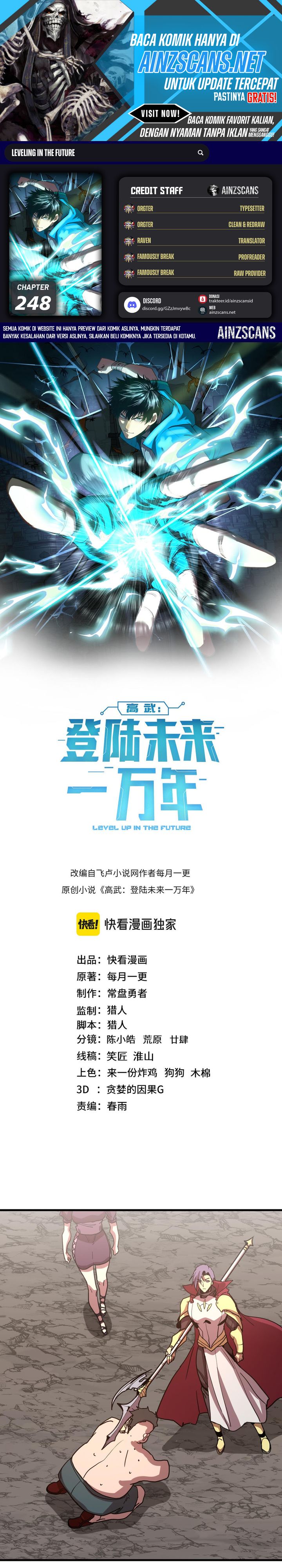 Leveling In The Future (Apex Future Martial Arts) chapter 248