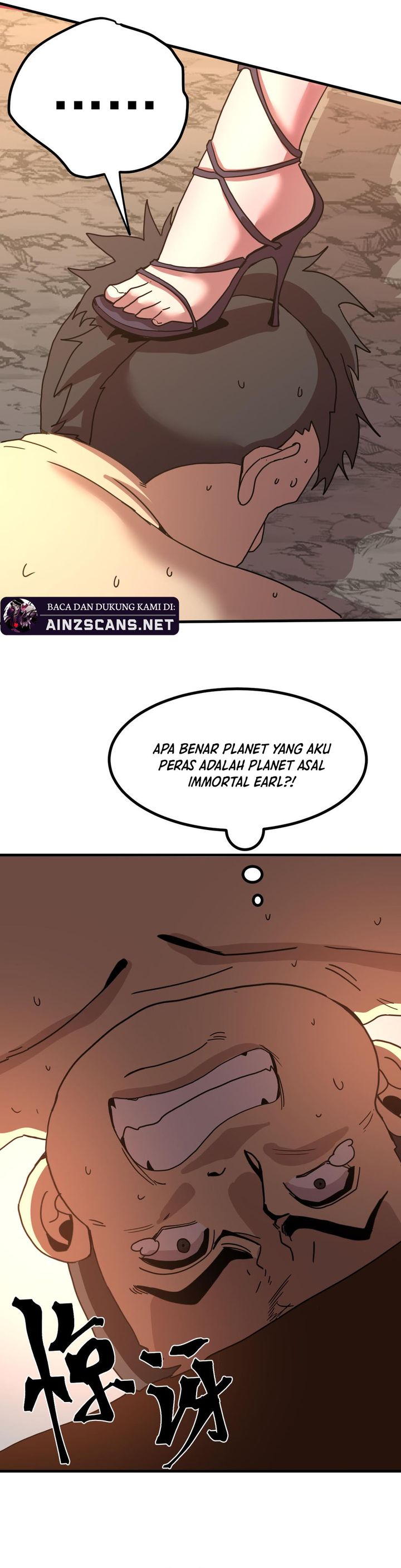 Leveling In The Future (Apex Future Martial Arts) chapter 248