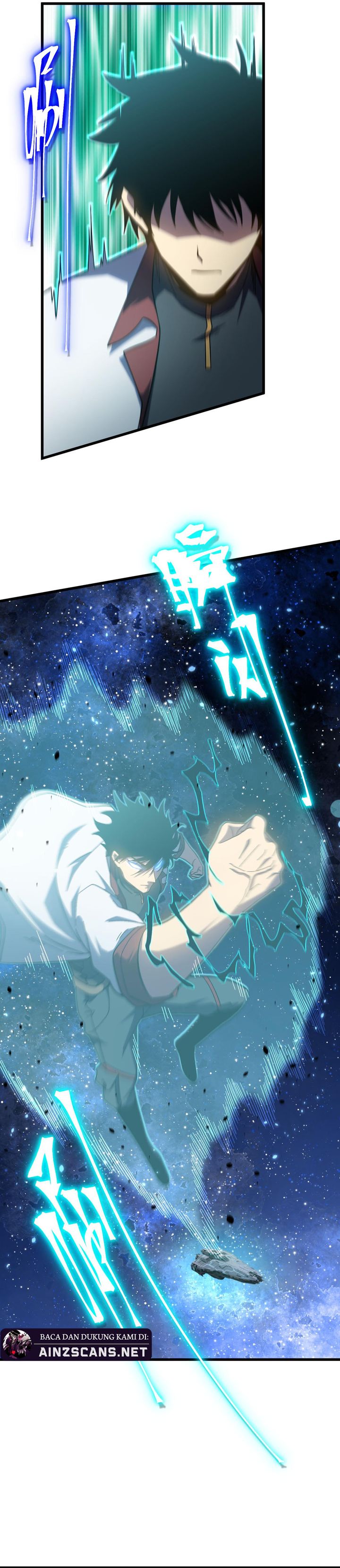 Leveling In The Future (Apex Future Martial Arts) chapter 248