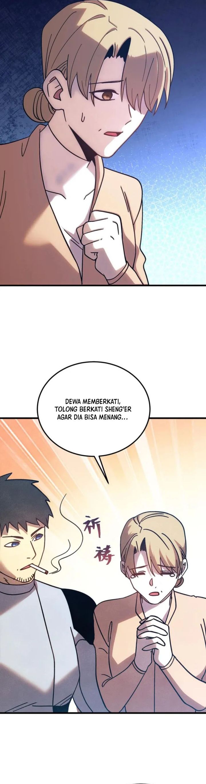 Leveling In The Future (Apex Future Martial Arts) chapter 267