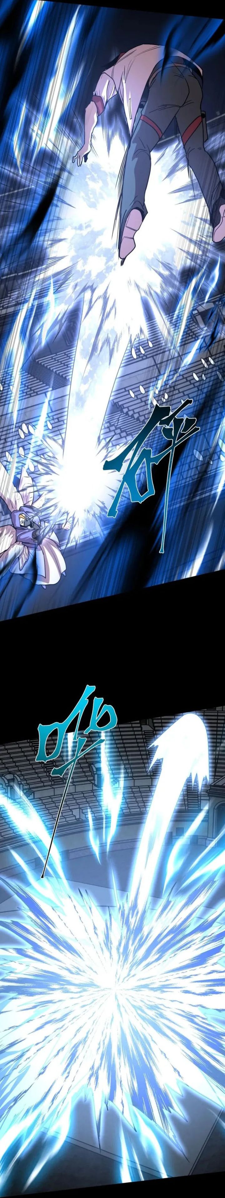 Leveling In The Future (Apex Future Martial Arts) chapter 267