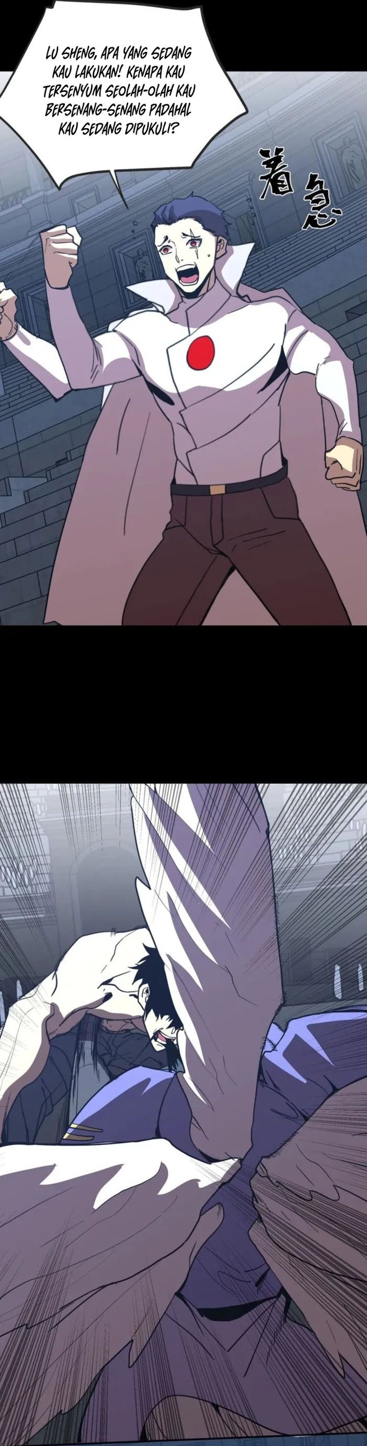 Leveling In The Future (Apex Future Martial Arts) chapter 267