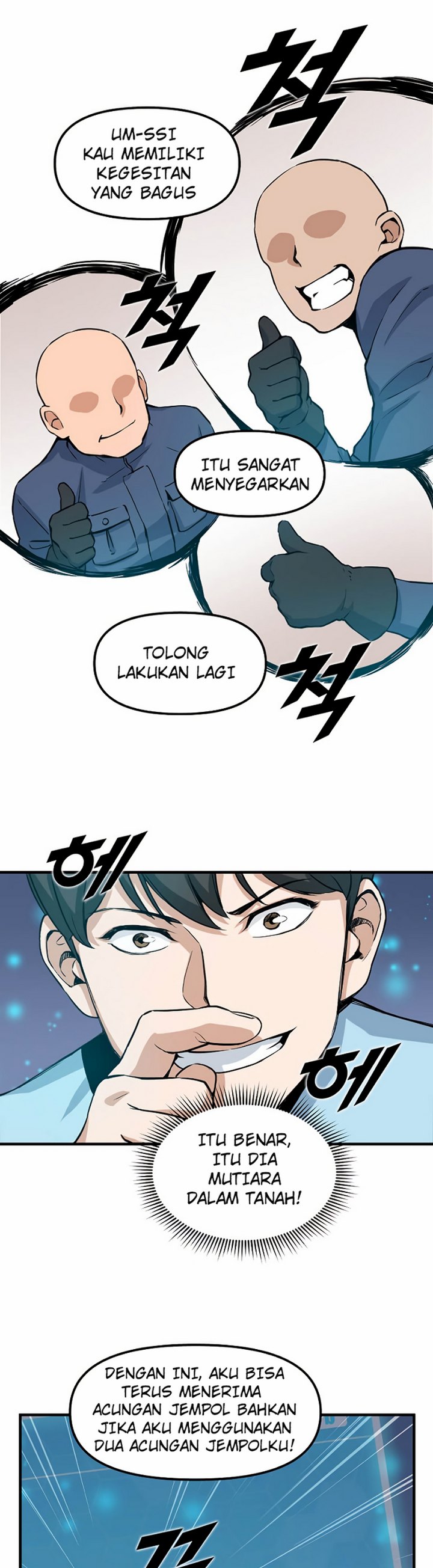 Leveling Up With Likes Chapter 03 Bahasa Indonesia