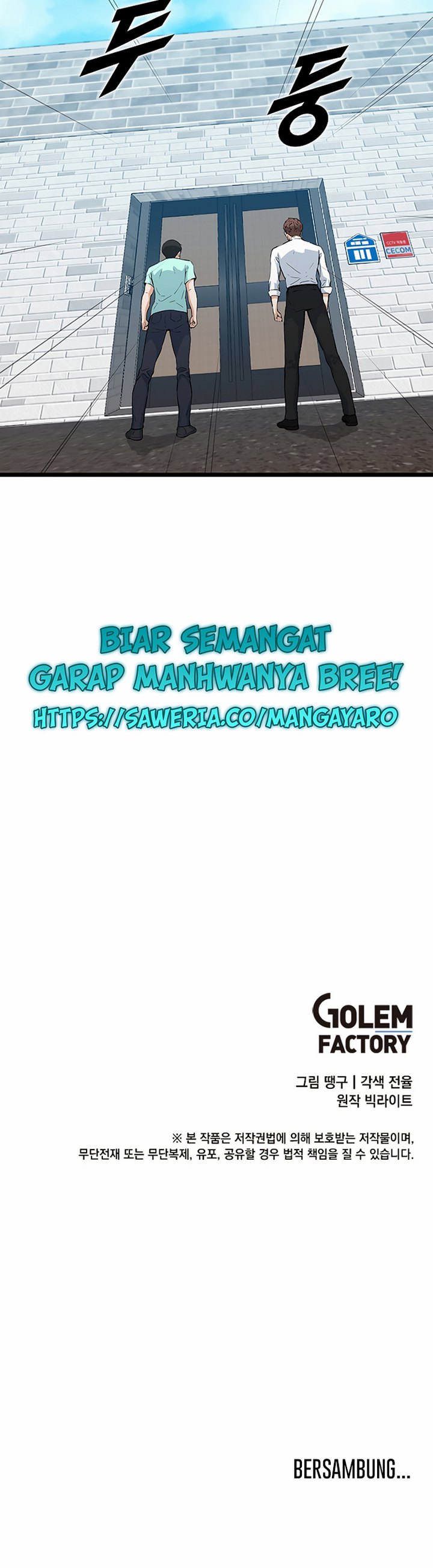 Leveling Up With Likes Chapter 16.2 Bahasa Indonesia