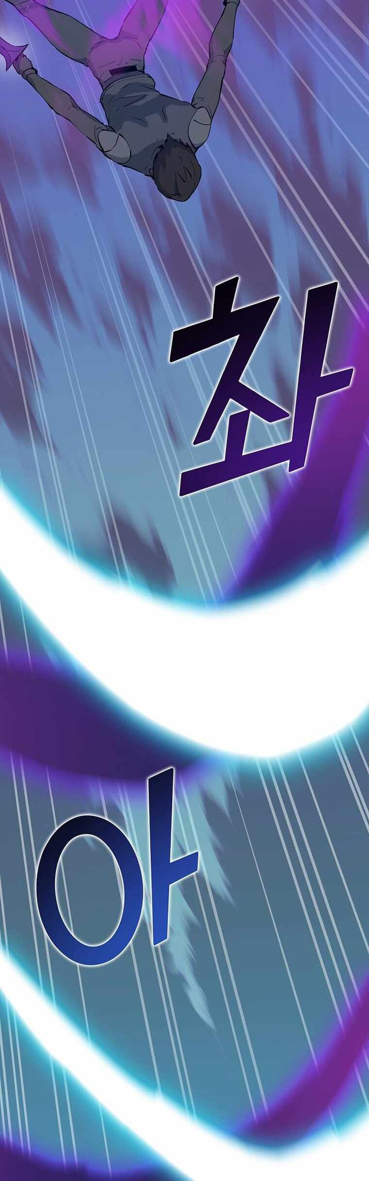 Leveling Up With Likes Chapter 44 Bahasa Indonesia