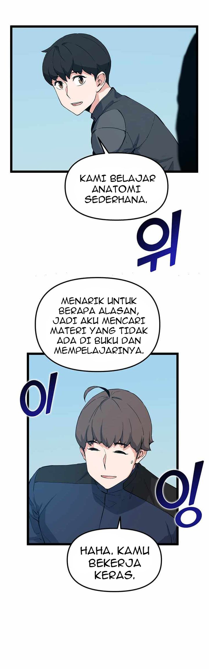 Leveling Up With Likes Chapter 44 Bahasa Indonesia