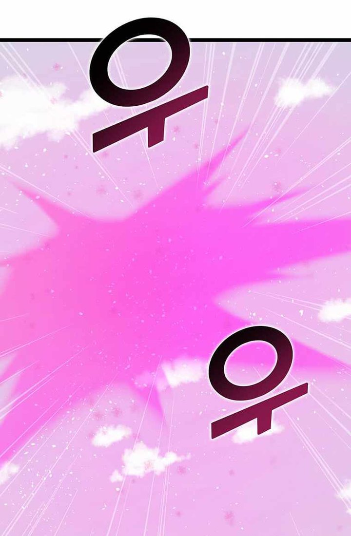 Leveling Up With Likes Chapter 44 Bahasa Indonesia