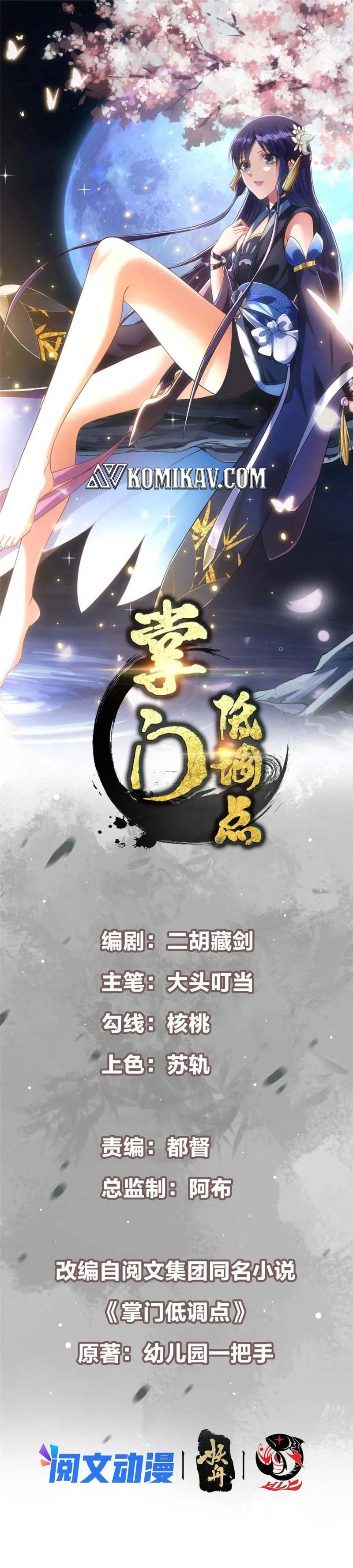 Leveling Up With Likes Chapter 44 Bahasa Indonesia