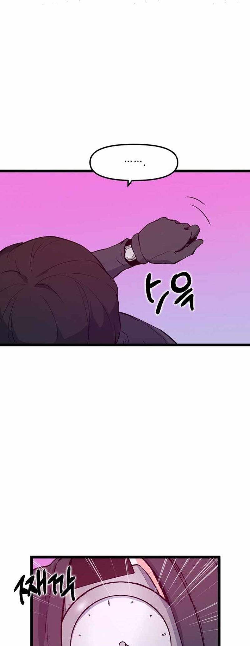 Leveling Up With Likes Chapter 48 Bahasa Indonesia