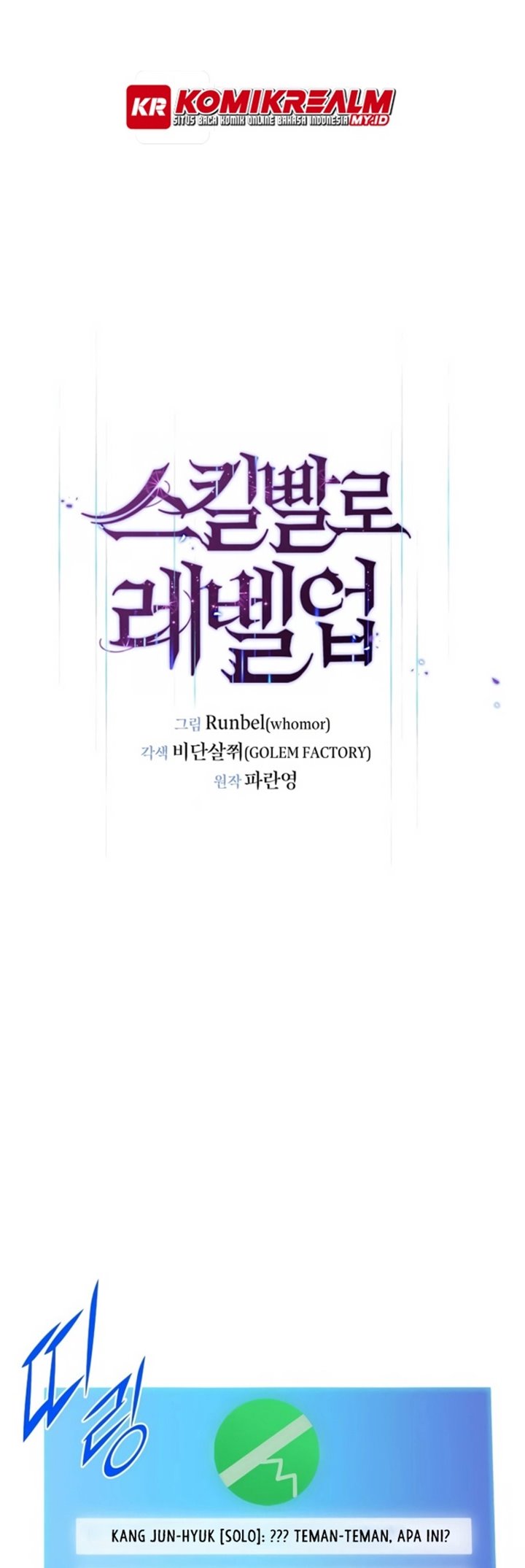 Leveling Up with Skills Chapter 05 Bahasa Indonesia