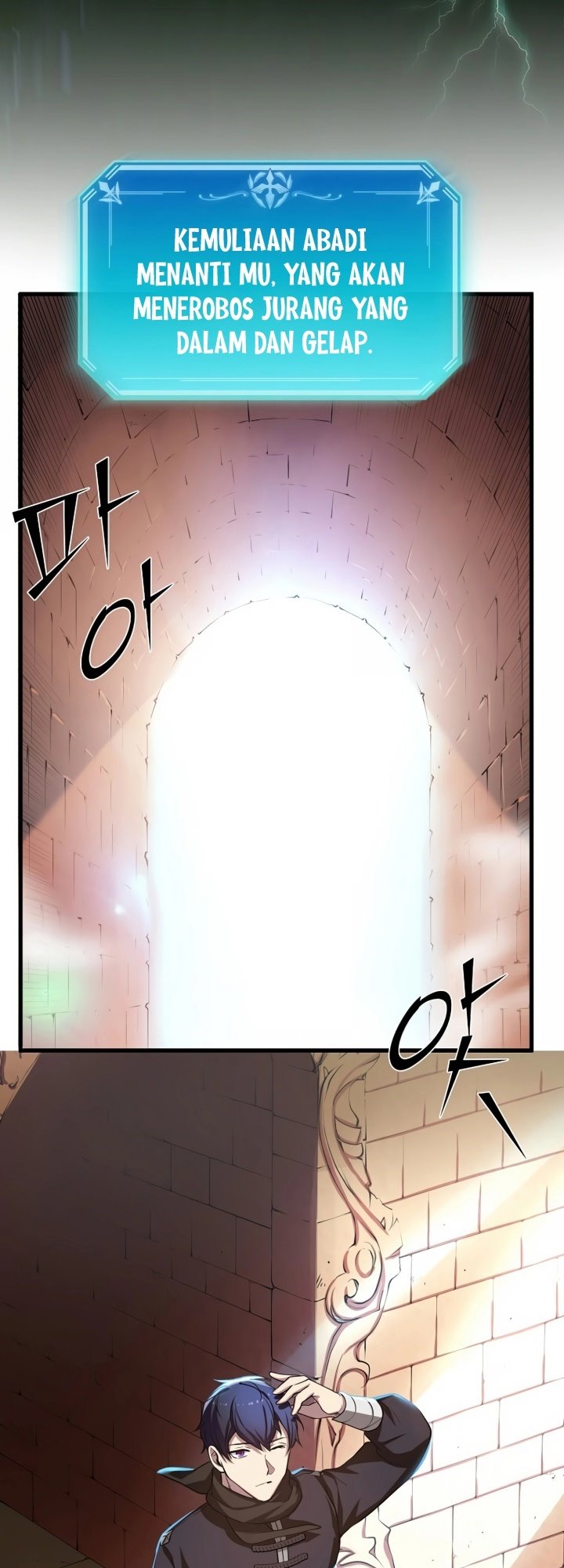 Leveling Up with Skills Chapter 05 Bahasa Indonesia