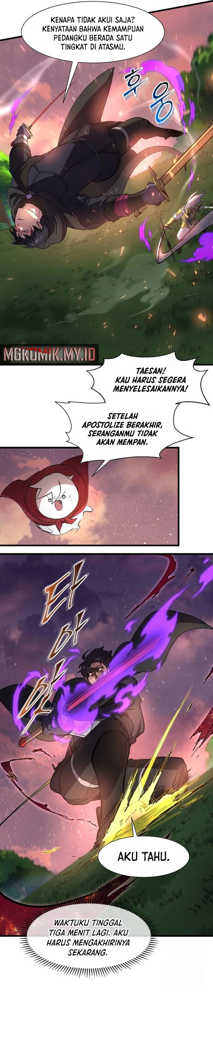 Leveling Up with Skills (Skill Master Levels Up) chapter 102