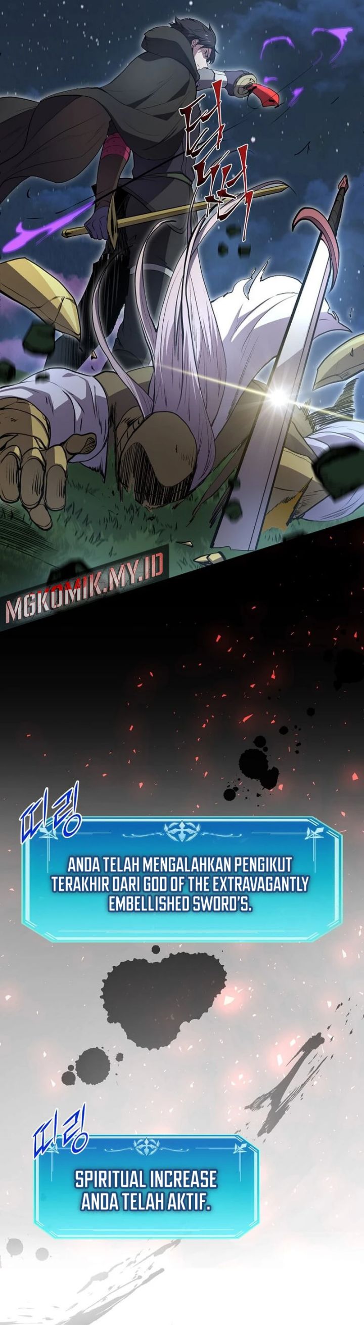 Leveling Up with Skills (Skill Master Levels Up) chapter 102