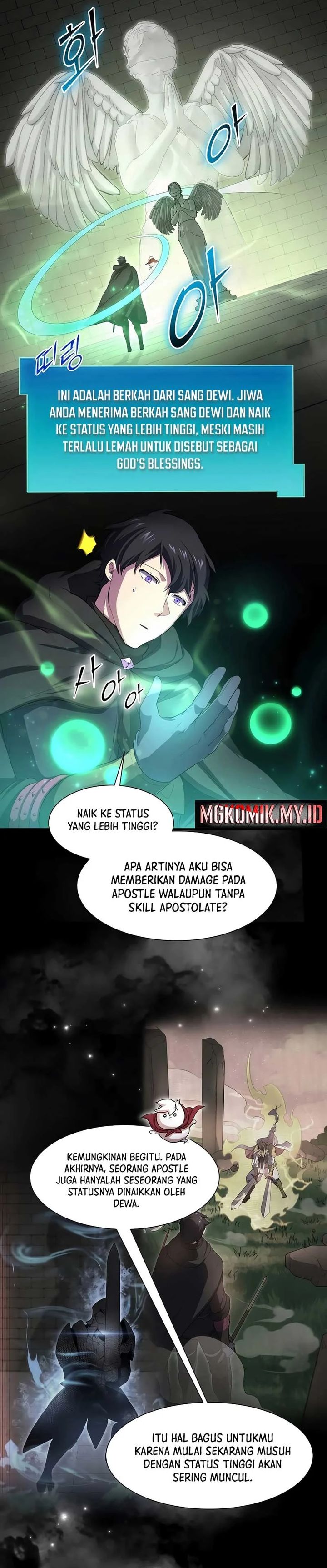 Leveling Up with Skills (Skill Master Levels Up) chapter 107