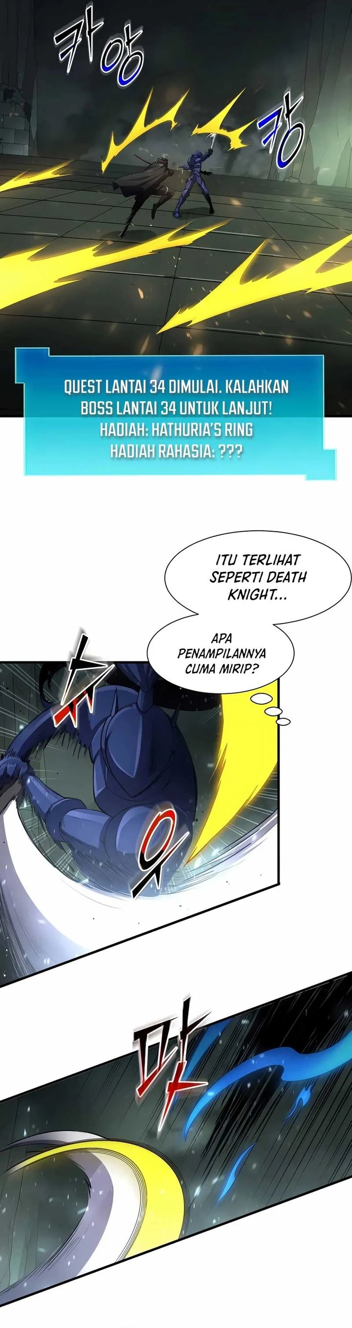 Leveling Up with Skills (Skill Master Levels Up) chapter 107