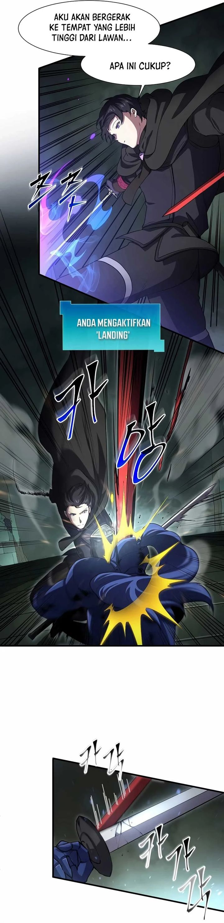 Leveling Up with Skills (Skill Master Levels Up) chapter 107