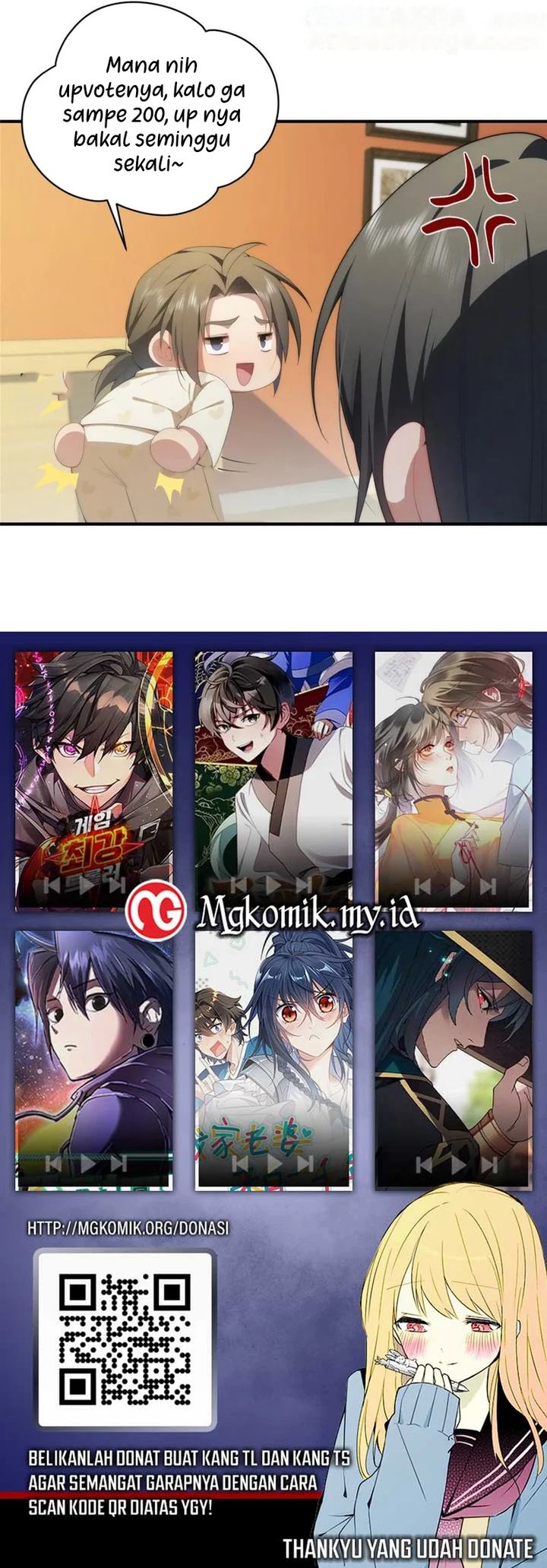 Leveling Up with Skills (Skill Master Levels Up) chapter 107