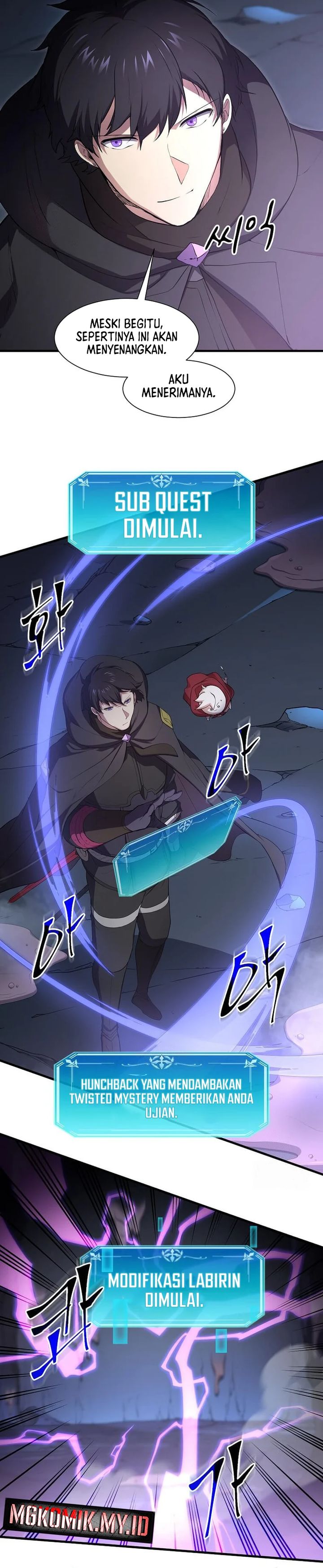 Leveling Up with Skills (Skill Master Levels Up) chapter 110
