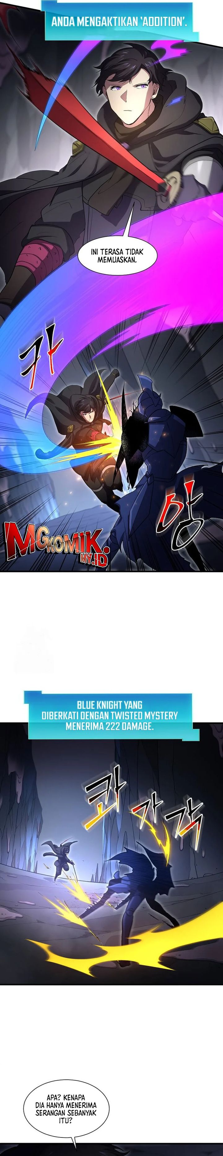 Leveling Up with Skills (Skill Master Levels Up) chapter 110