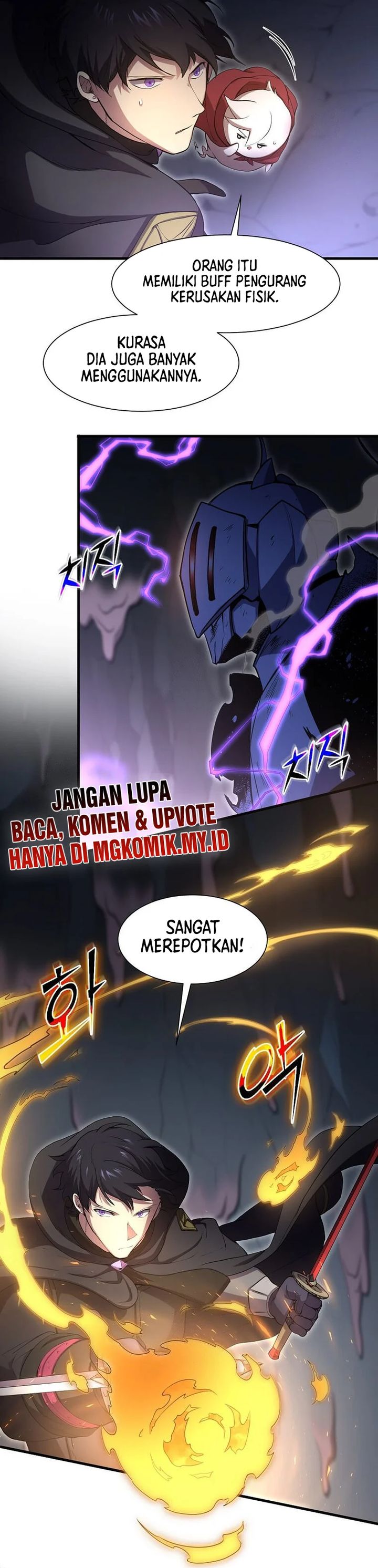 Leveling Up with Skills (Skill Master Levels Up) chapter 110