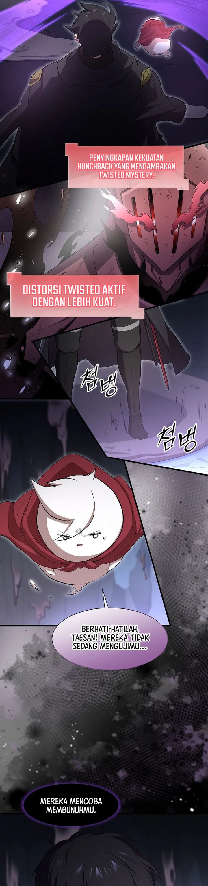 Leveling Up with Skills (Skill Master Levels Up) chapter 110
