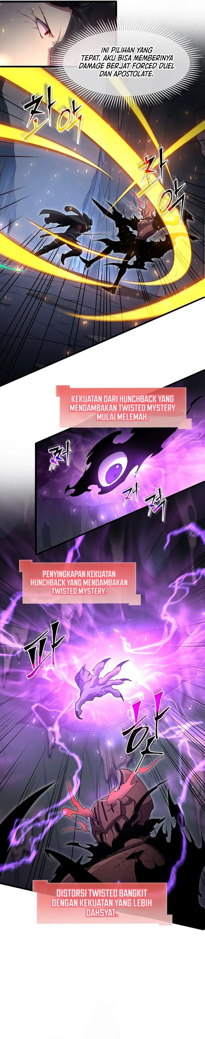 Leveling Up with Skills (Skill Master Levels Up) chapter 110