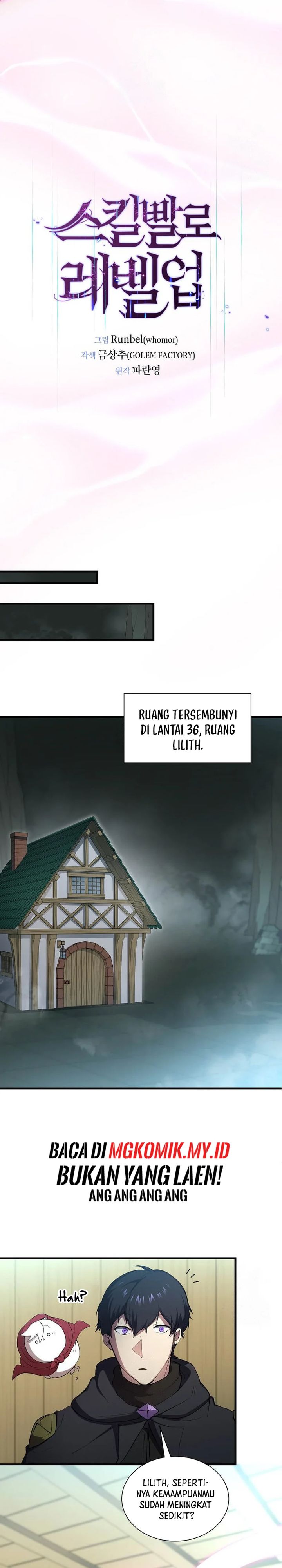 Leveling Up with Skills (Skill Master Levels Up) chapter 111