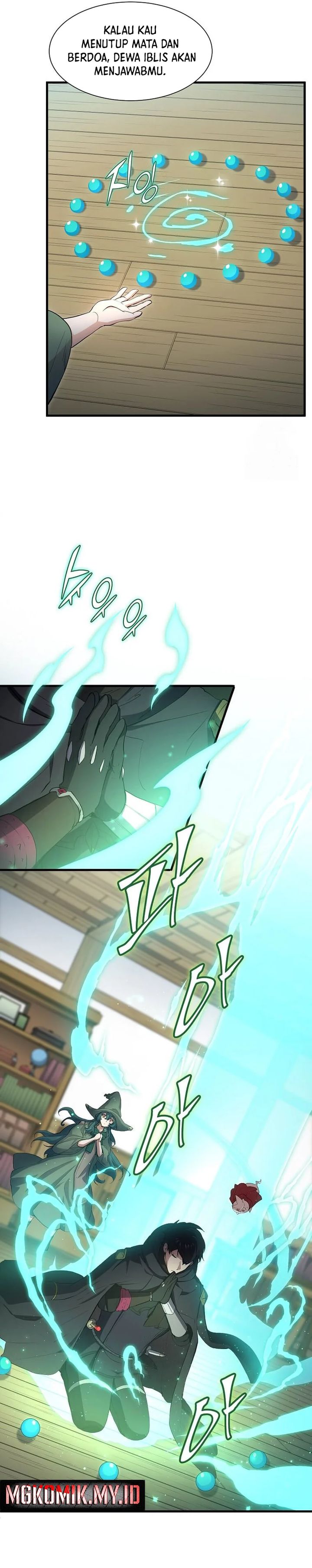Leveling Up with Skills (Skill Master Levels Up) chapter 111