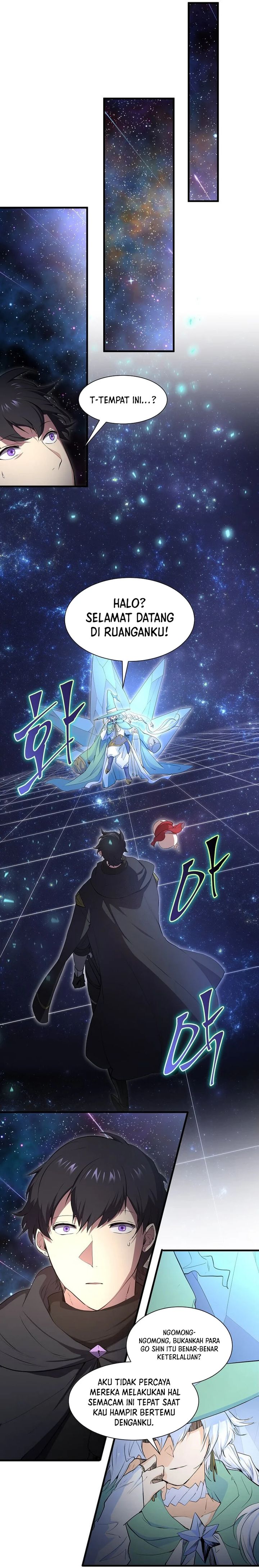 Leveling Up with Skills (Skill Master Levels Up) chapter 111