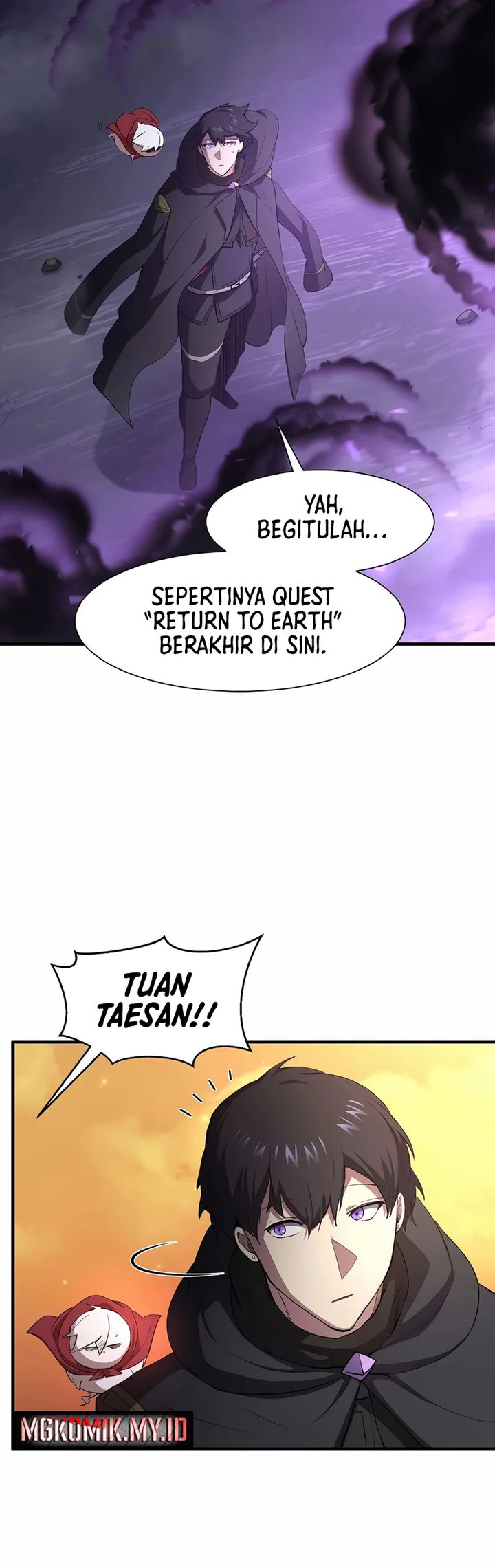 Leveling Up with Skills (Skill Master Levels Up) chapter 116