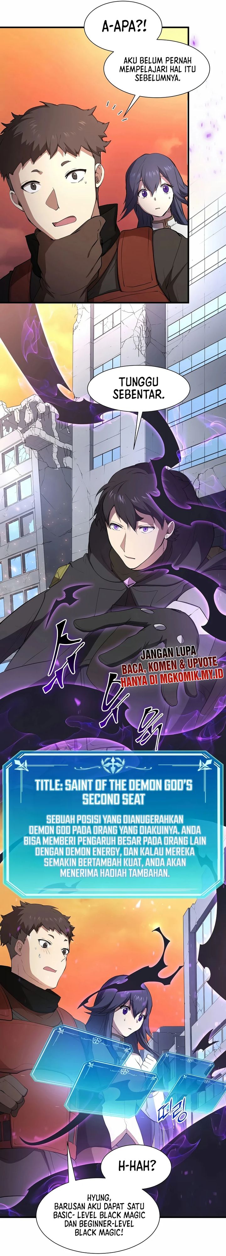 Leveling Up with Skills (Skill Master Levels Up) chapter 116