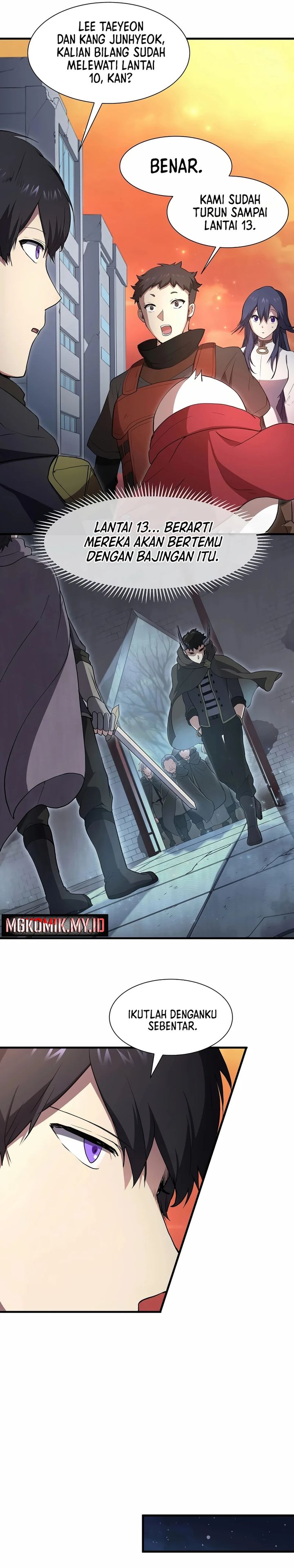 Leveling Up with Skills (Skill Master Levels Up) chapter 116