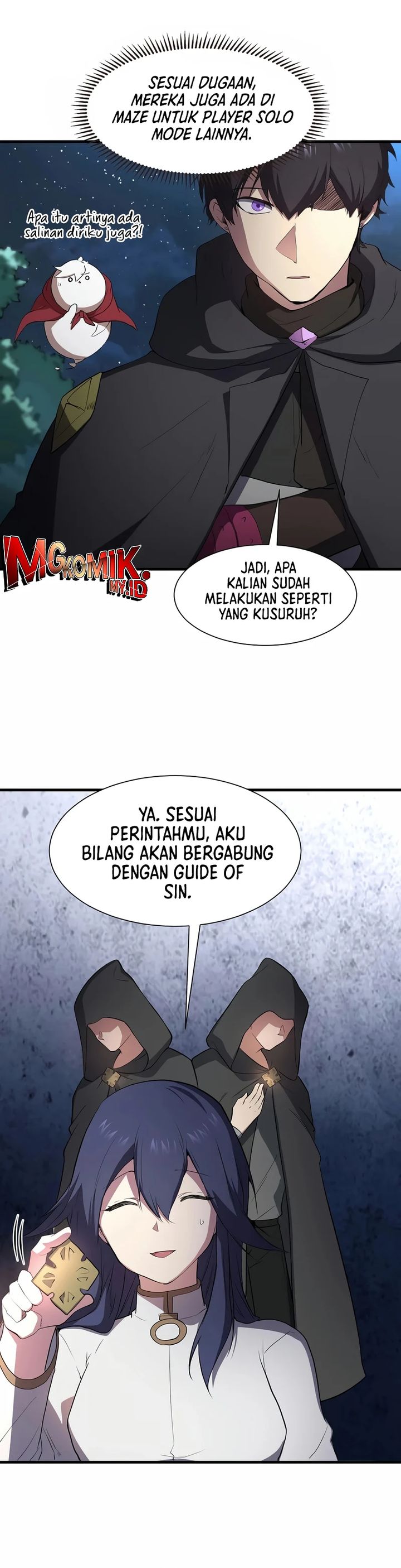 Leveling Up with Skills (Skill Master Levels Up) chapter 116