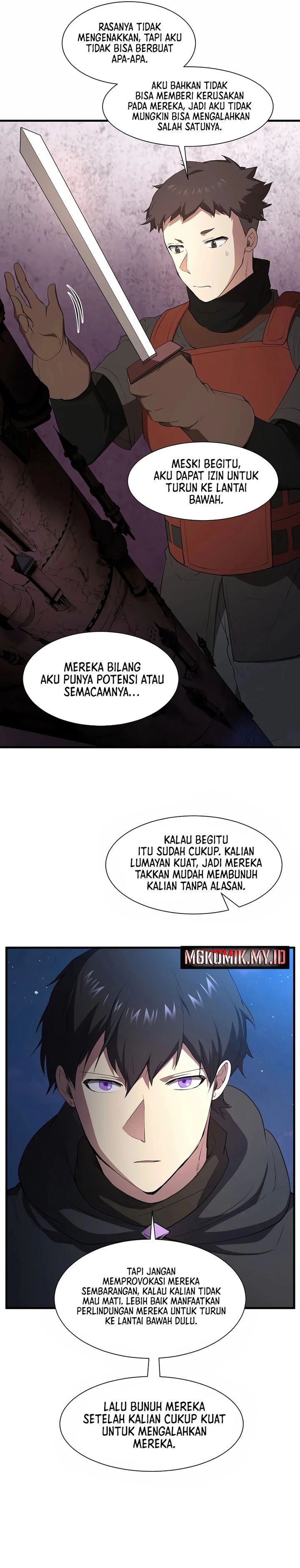 Leveling Up with Skills (Skill Master Levels Up) chapter 116