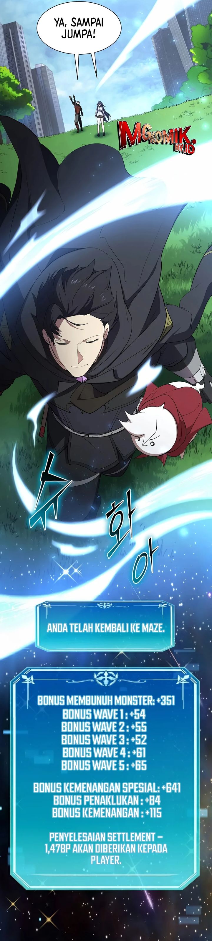 Leveling Up with Skills (Skill Master Levels Up) chapter 116