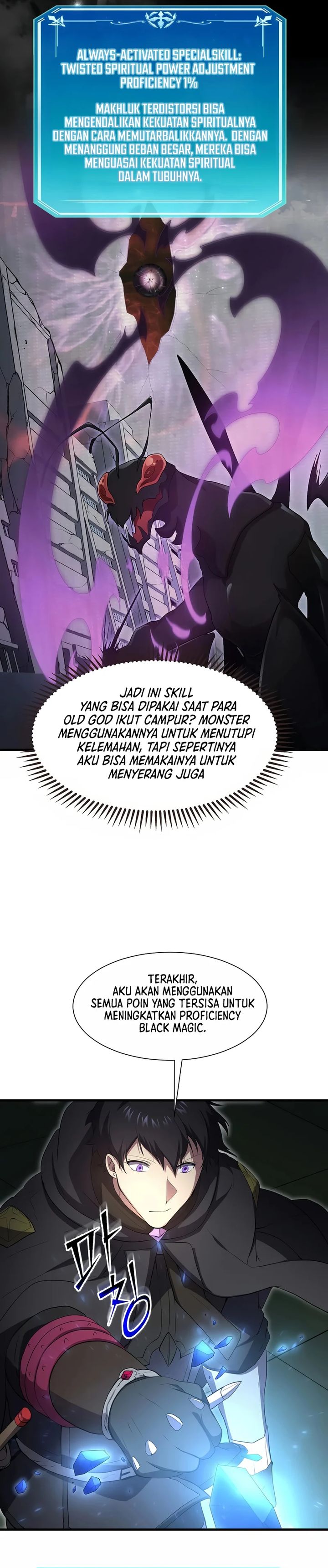 Leveling Up with Skills (Skill Master Levels Up) chapter 116
