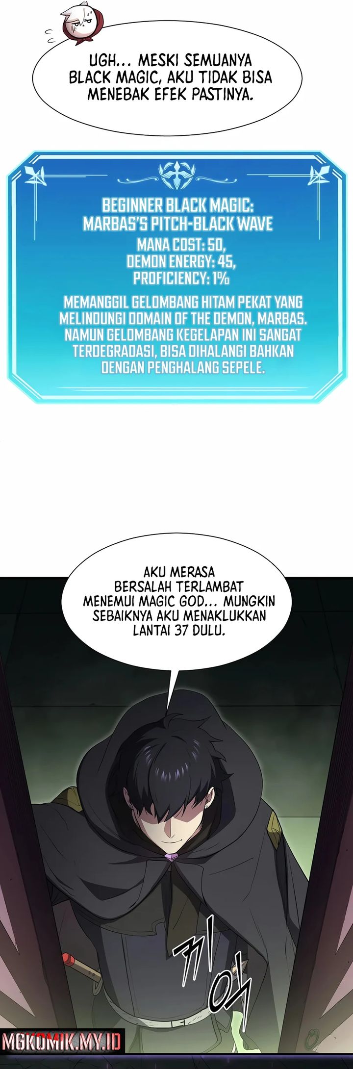 Leveling Up with Skills (Skill Master Levels Up) chapter 116