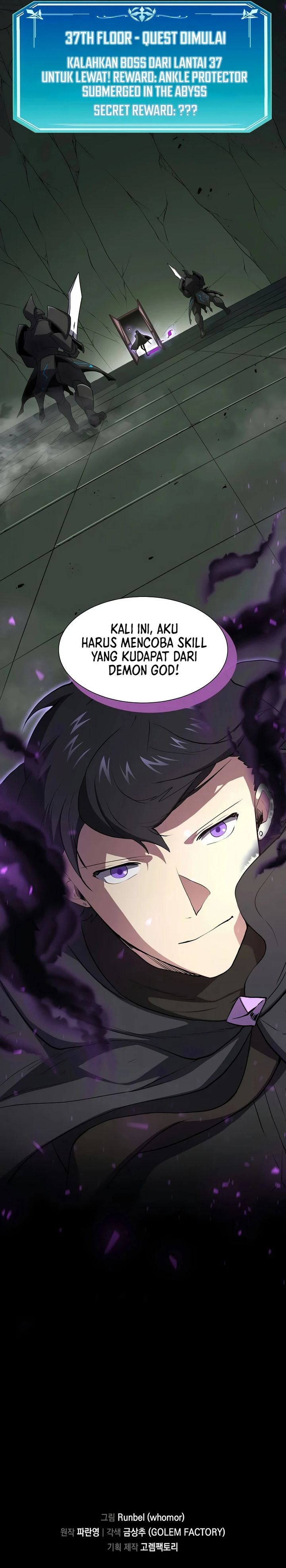 Leveling Up with Skills (Skill Master Levels Up) chapter 116