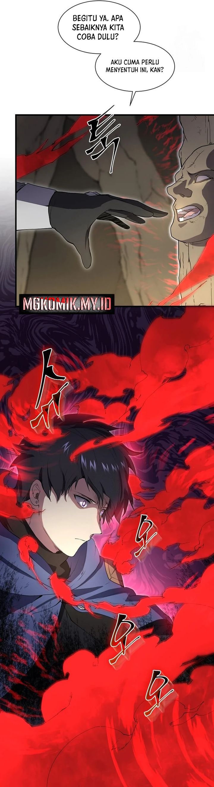 Leveling Up with Skills (Skill Master Levels Up) chapter 130